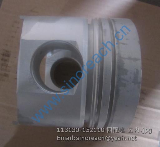 113130-152110 四配套 云内