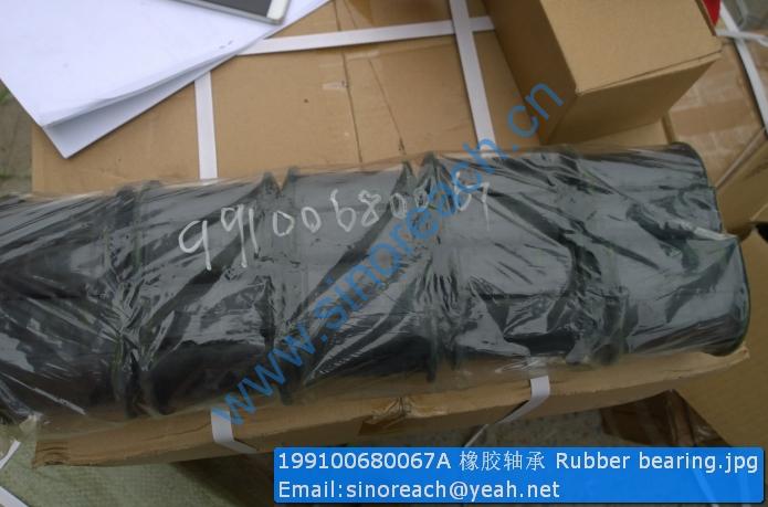 199100680067A 橡胶轴承 Rubber bearing