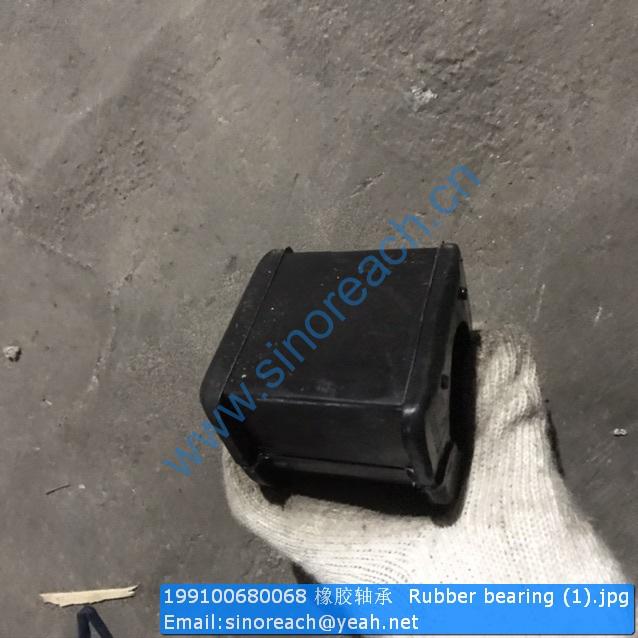 199100680068 橡胶轴承 Rubber bearing (1)