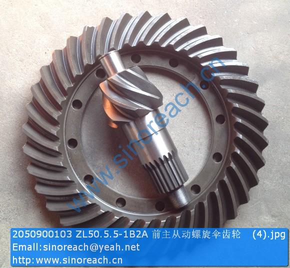 2050900103 ZL50.5.5-1B2A 前主从动螺旋伞齿轮 (4)