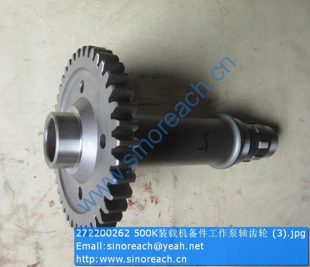 272200262 500K装载机备件工作泵轴齿轮 (3)