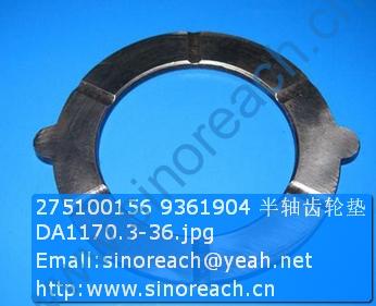 275100156 9361904 半轴齿轮垫DA1170.3-36