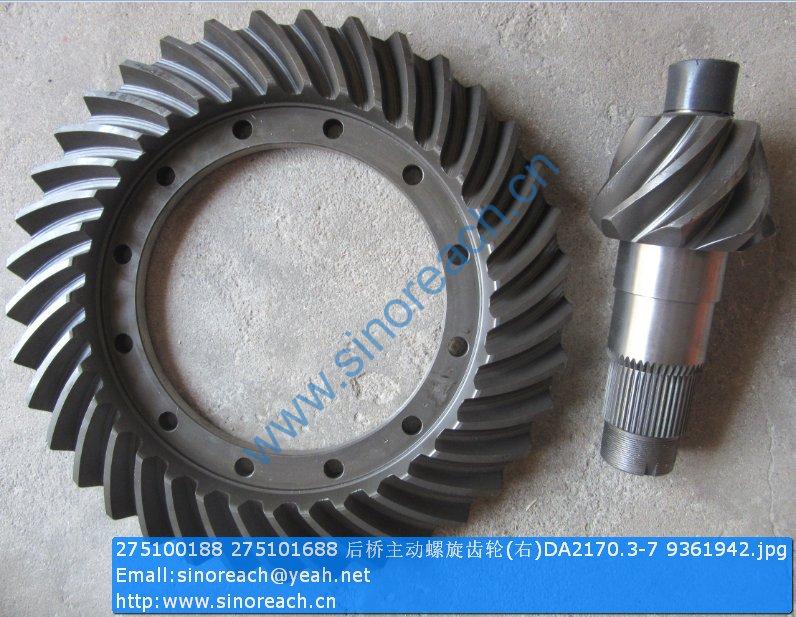 275100188 275101688 后桥主动螺旋齿轮(右)DA2170.3-7 9361942