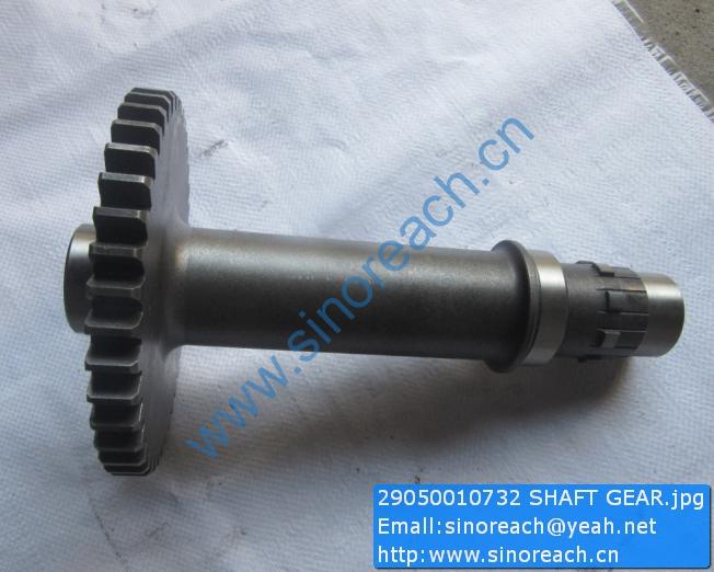 29050010732 SHAFT GEAR