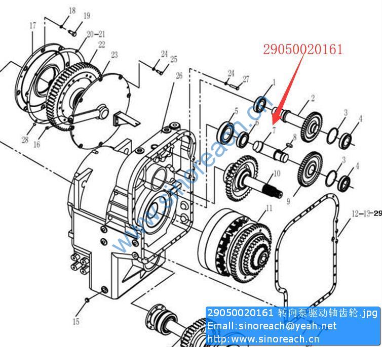 29050020161 转向泵驱动轴齿轮