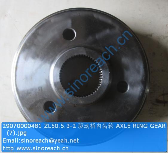 29070000481 ZL50.5.3-2 驱动桥内齿轮 AXLE RING GEAR (7)