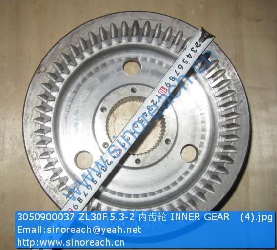 3050900037 ZL30F.5.3-2 内齿轮 INNER GEAR (4)