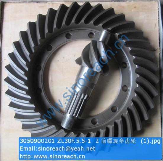 3050900201 ZL30F.5.5-1 2 前螺旋伞齿轮 (1)