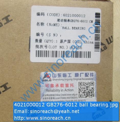 4021000012 GB276-6012 ball bearing