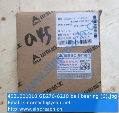 4021000018 GB276-6210 ball bearing (6)