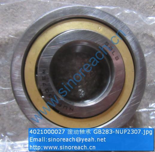4021000027 滚动轴承 GB283-NUP2307