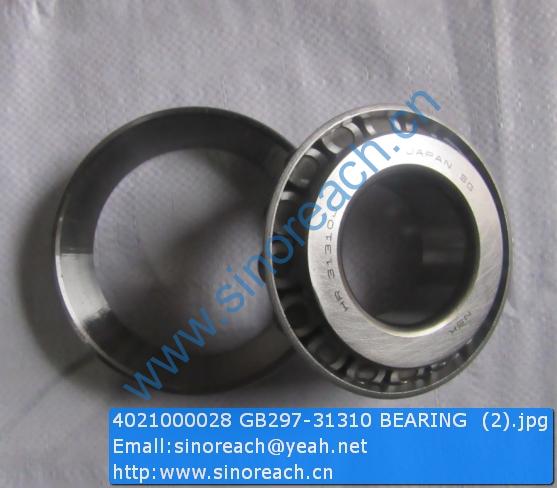 4021000028 GB297-31310 BEARING (2)