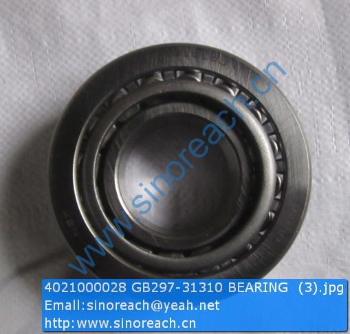 4021000028 GB297-31310 BEARING (3)