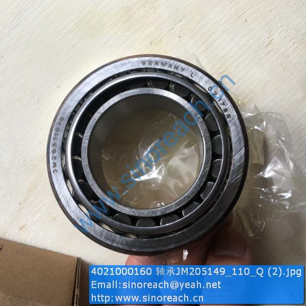 4021000160 轴承JM205149_110_Q (2)