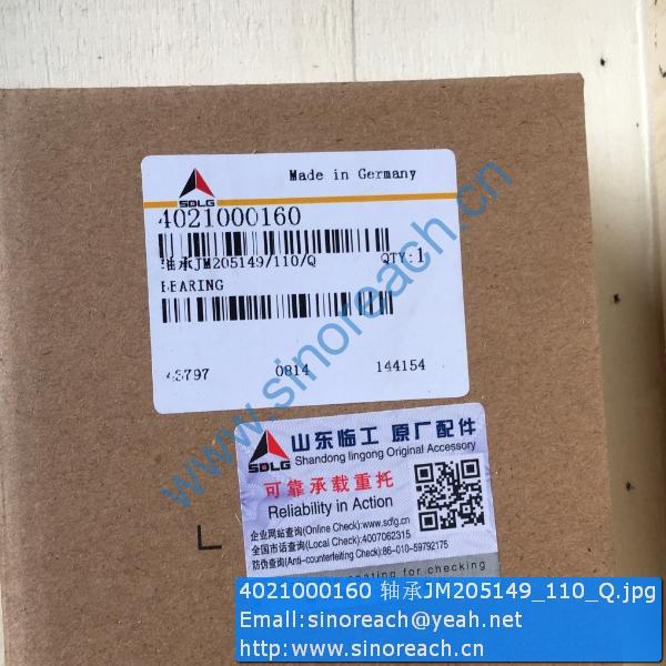 4021000160 轴承JM205149_110_Q