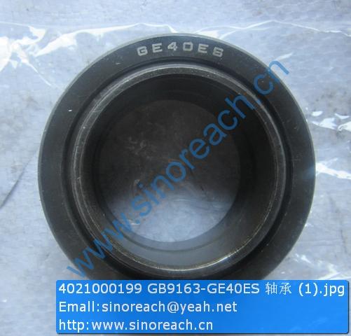 4021000199 GB9163-GE40ES 轴承 (1)