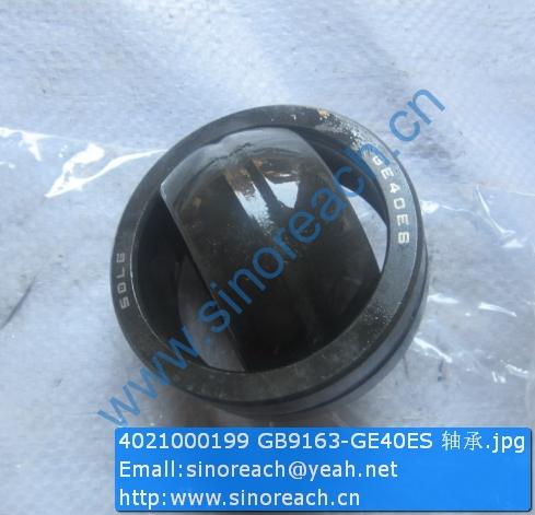 4021000199 GB9163-GE40ES 轴承