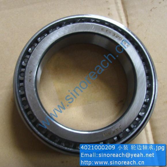 4021000209 小装 轮边轴承
