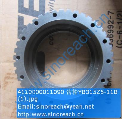4110000011090 齿轮YB315Z5-11B (1)