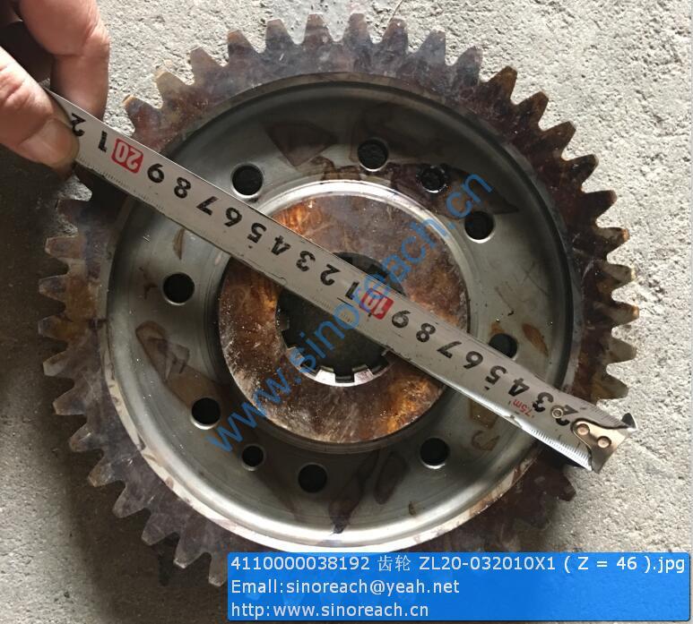 4110000038192 齿轮 ZL20-032010X1 ( Z = 46 )