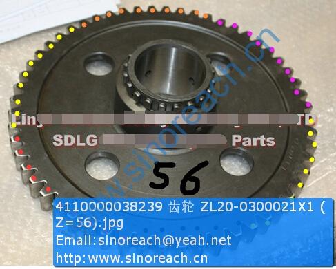 4110000038239 齿轮 ZL20-0300021X1 ( Z=56)