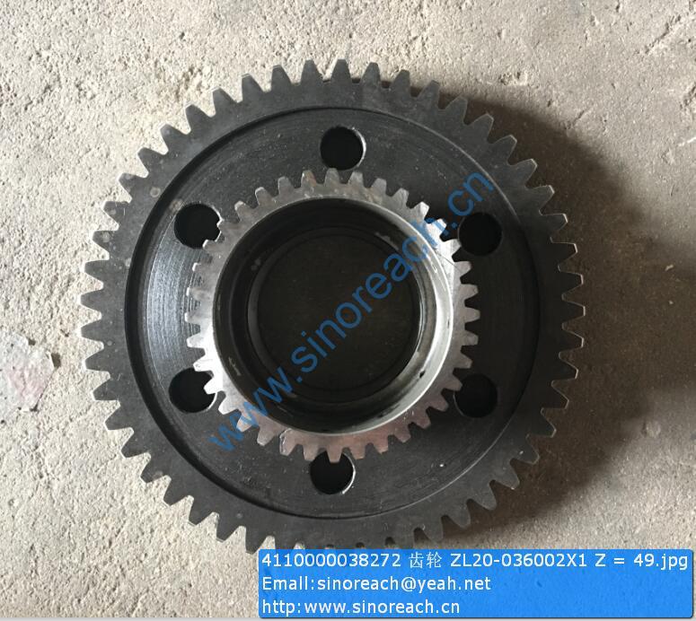 4110000038272 齿轮 ZL20-036002X1 Z = 49