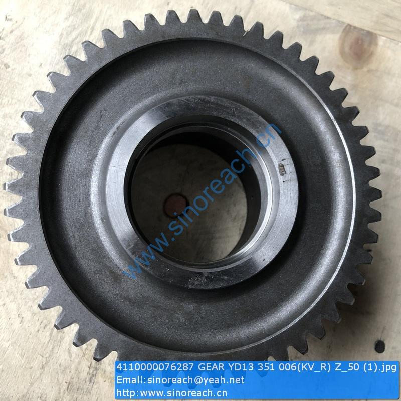 4110000076287 GEAR YD13 351 006(KV_R) Z_50 (1)