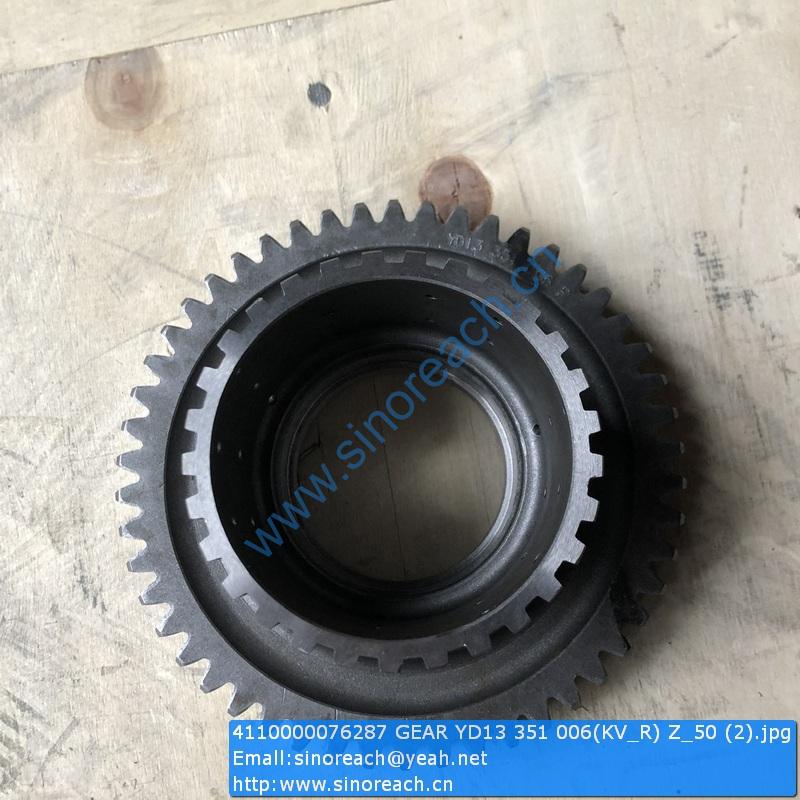 4110000076287 GEAR YD13 351 006(KV_R) Z_50 (2)