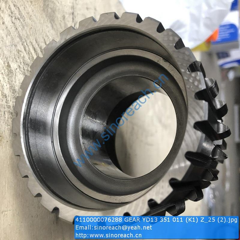 4110000076288 GEAR YD13 351 011 (K1) Z_25 (2)