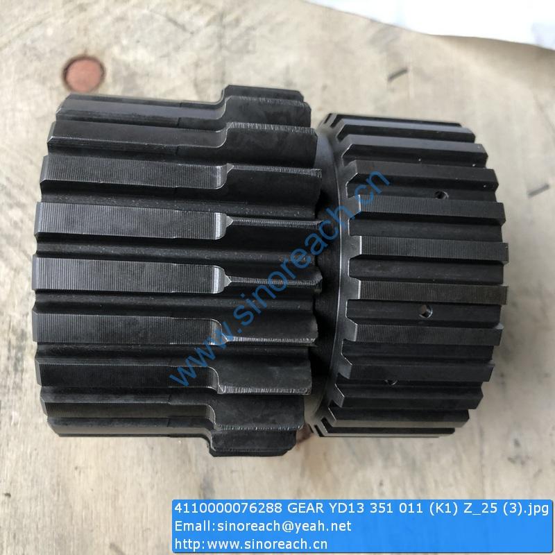 4110000076288 GEAR YD13 351 011 (K1) Z_25 (3)