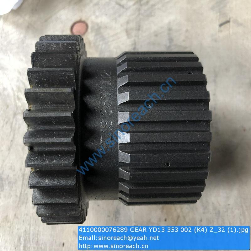 4110000076289 GEAR YD13 353 002 (K4) Z_32 (1)