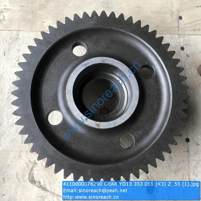 4110000076290 GEAR YD13 353 011 (K3) Z_55 (1)