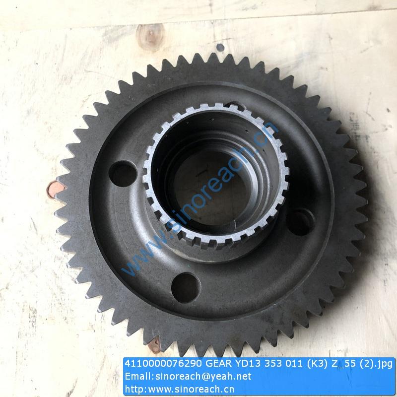 4110000076290 GEAR YD13 353 011 (K3) Z_55 (2)