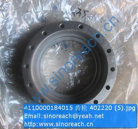 4110000184015 齿轮 402220 (5)