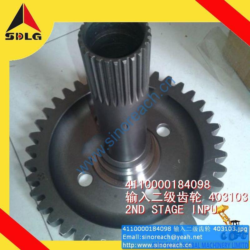 4110000184098 输入二级齿轮 403103