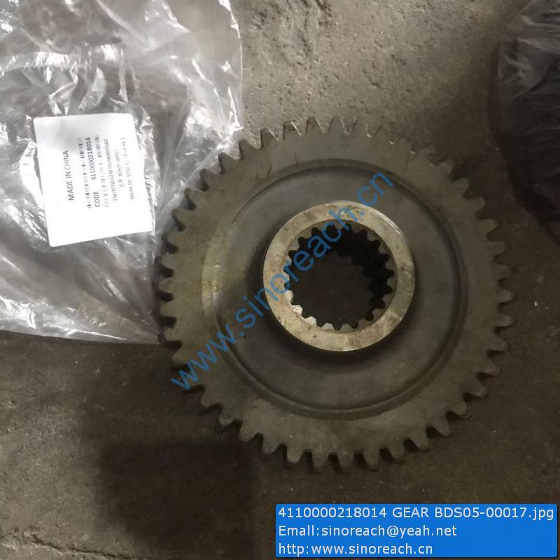 4110000218014 GEAR BDS05-00017