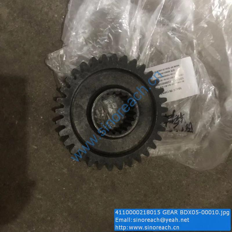 4110000218015 GEAR BDX05-00010
