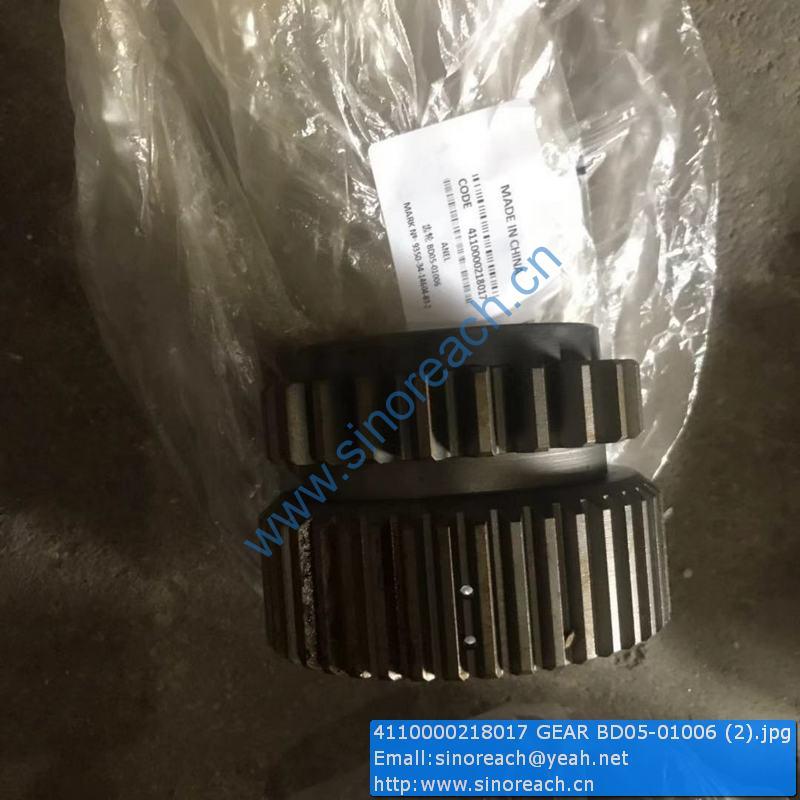 4110000218017 GEAR BD05-01006 (2)