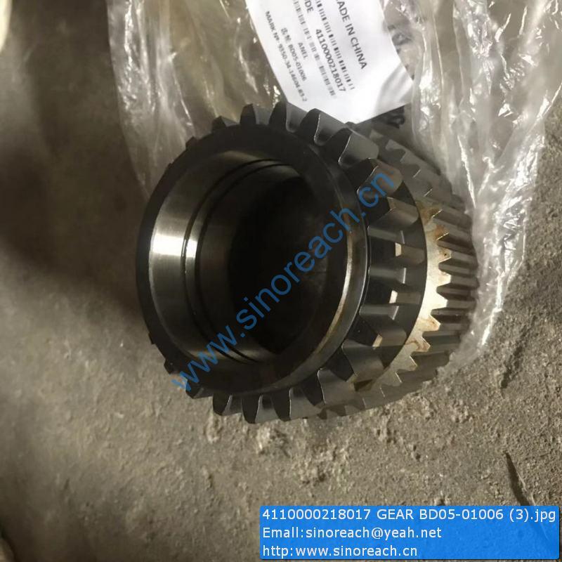 4110000218017 GEAR BD05-01006 (3)
