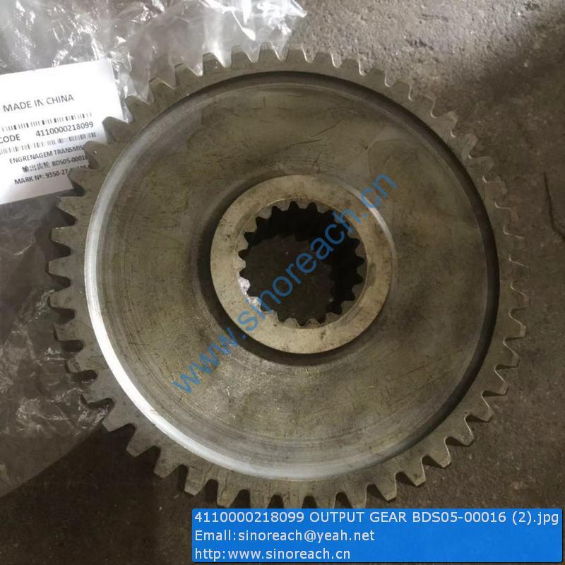 4110000218099 OUTPUT GEAR BDS05-00016 (2)