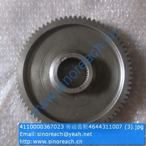 4110000367023 传动齿轮4644311007 (3)
