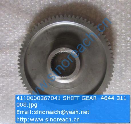 4110000367041 SHIFT GEAR 4644 311 008