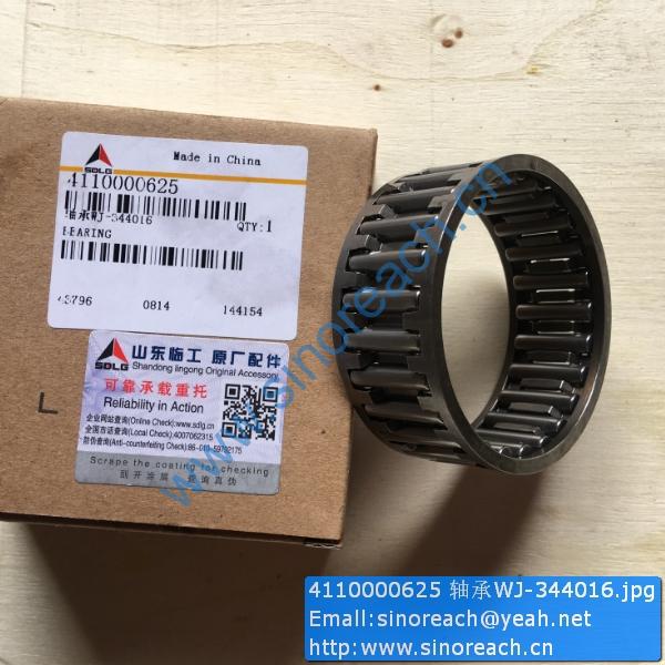 4110000625 轴承WJ-344016