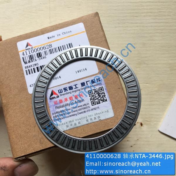 4110000628 轴承NTA-3446