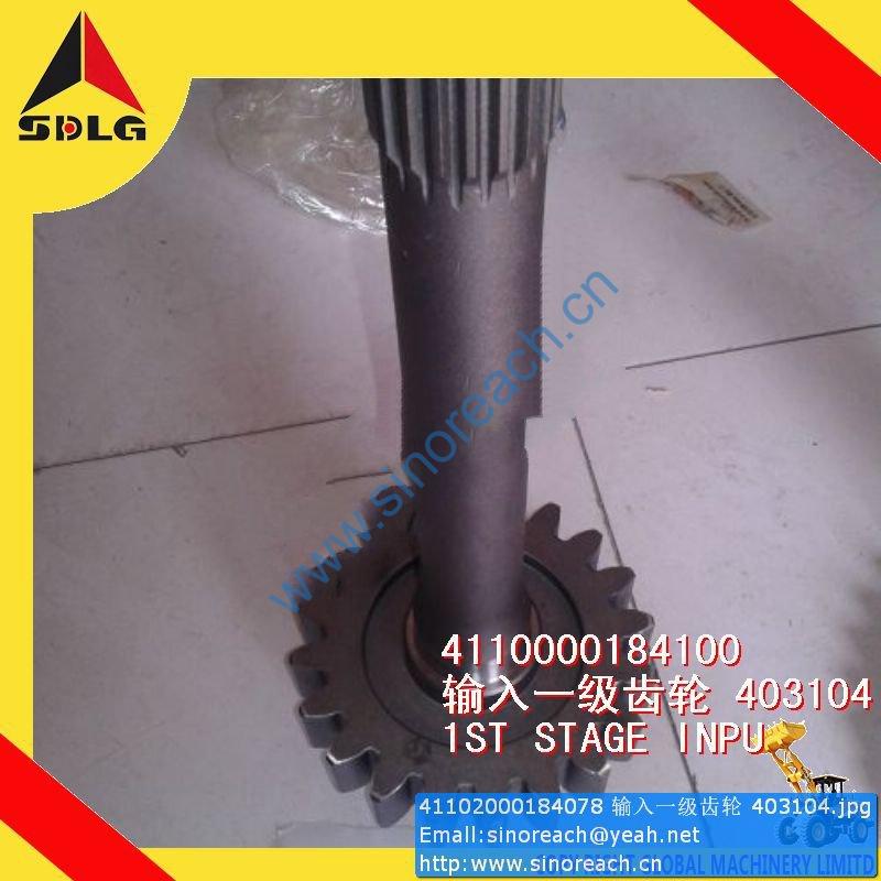 41102000184078 输入一级齿轮 403104