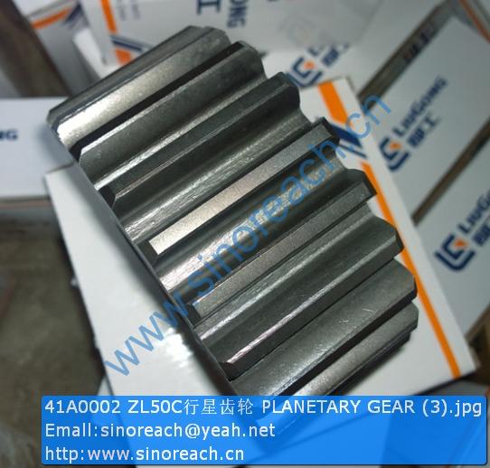 41A0002 ZL50C行星齿轮 PLANETARY GEAR (3)