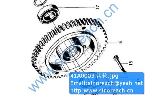 41A0003 齿轮