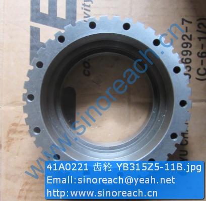 41A0221 齿轮 YB315Z5-11B