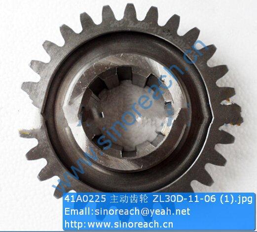 41A0225 主动齿轮 ZL30D-11-06 (1)