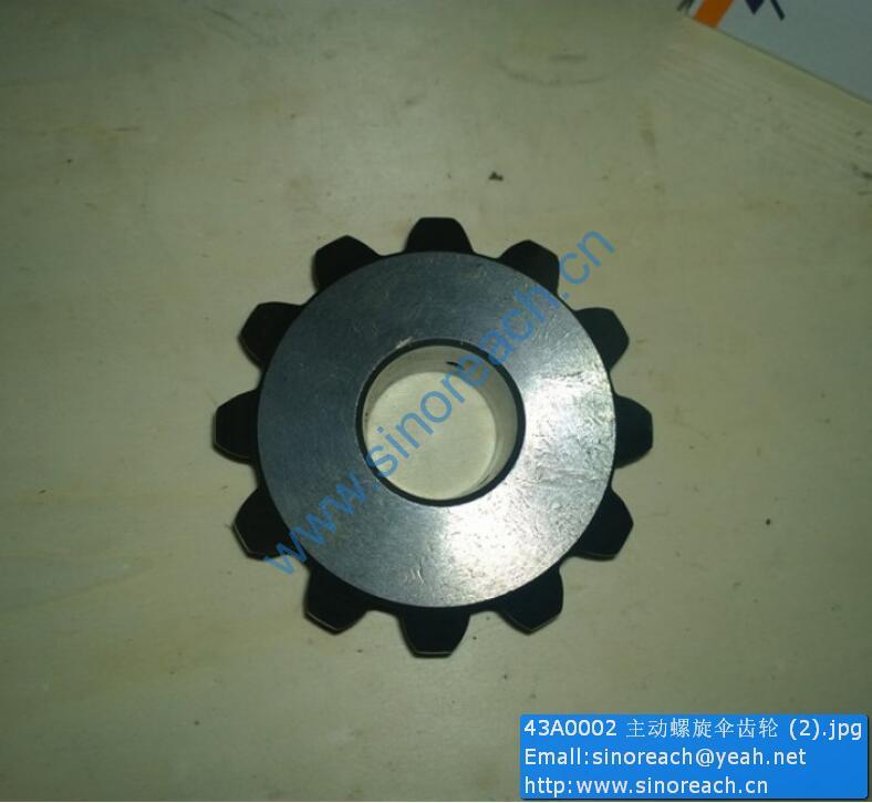 43A0002 主动螺旋伞齿轮 (2)
